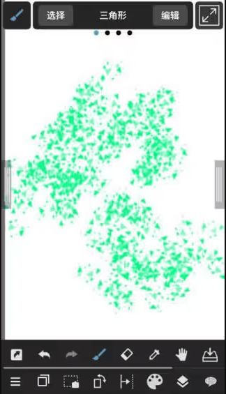 MED手写软件中文版笔刷怎么调？5