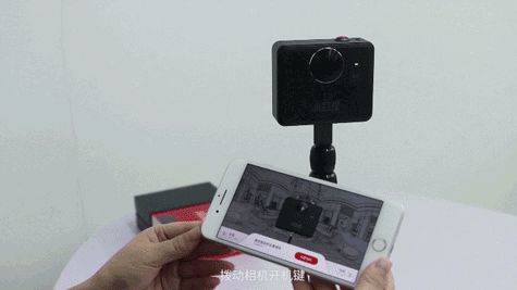 小红屋全景相机app使用教程截图4