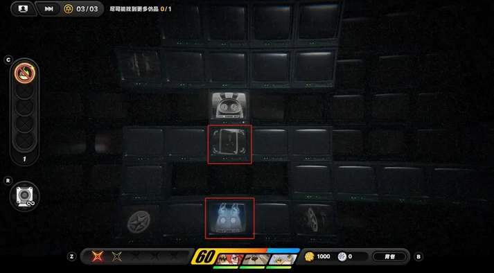 绝区零消失的油画委托满星通关攻略