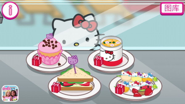 hellokitty便当免费版2