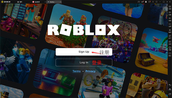 Roblox国际服怎么注册账号？1