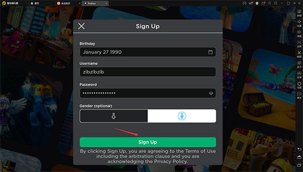 Roblox国际服怎么注册账号？4