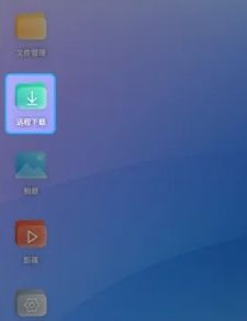 鲁大师AiNAS app官方最新版怎么上传影视1