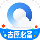 QQ浏览器