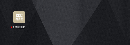 怎么下载？1