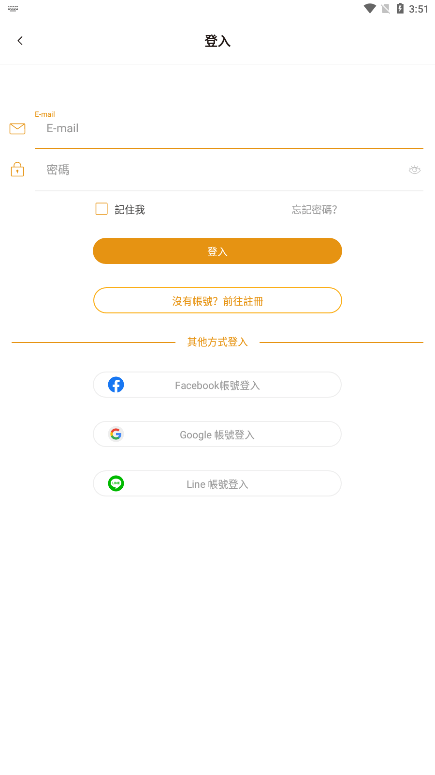 怎么下载？3
