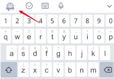 QQ输入法怎么换皮肤？1