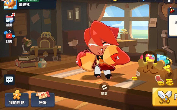 姜饼人之塔手游攻略6