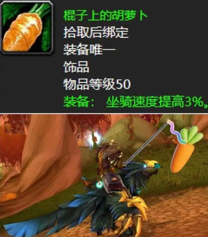 魔兽世界怀旧服加兹瑞拉任务流程攻略