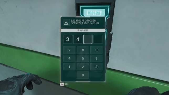 三角洲行动航天基地黑室密码攻略