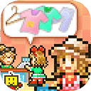 时尚洋品店物语