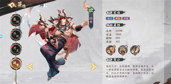 花语卷手游官方下载渠道版新手开局指南