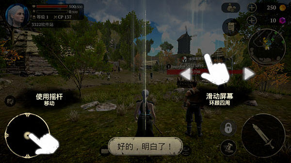 Evil Lands高爆秒杀版游戏攻略4