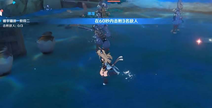 原神绮良良绘想游迹打法攻略