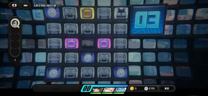 绝区零浮冰空洞浅层通关攻略