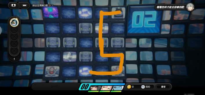 绝区零浮冰空洞浅层通关攻略