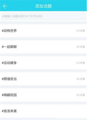 网易CC直播平台最新版怎么开直播截图2