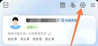 广州美亚商旅手机版app如何开启支付宝免密支付1