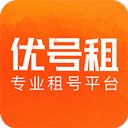 优号租