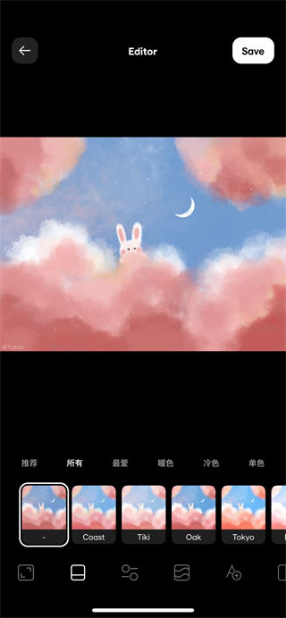 Instasize修图神器使用教程4