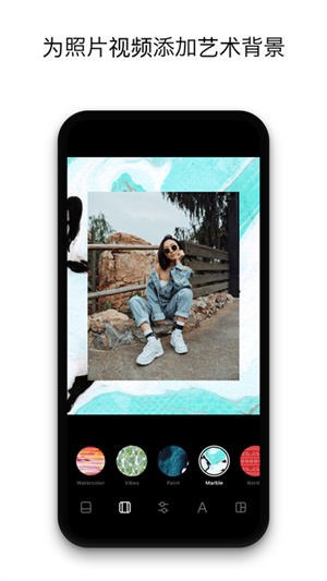 Instasize修图神器最新版1