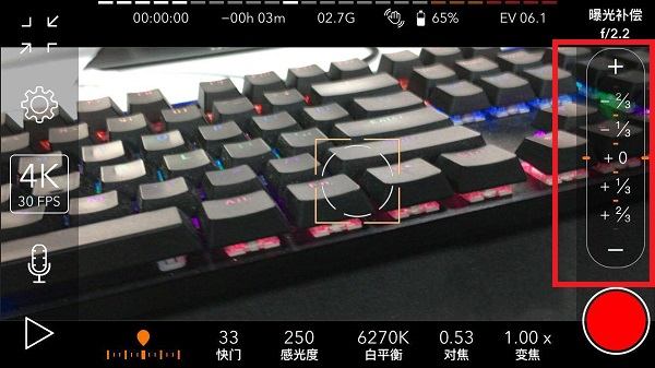 promovie怎么拍好看？1