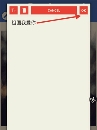 pixellab怎么导入下载的字体？3
