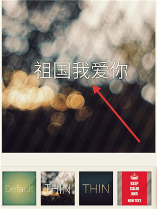 pixellab怎么导入下载的字体？4