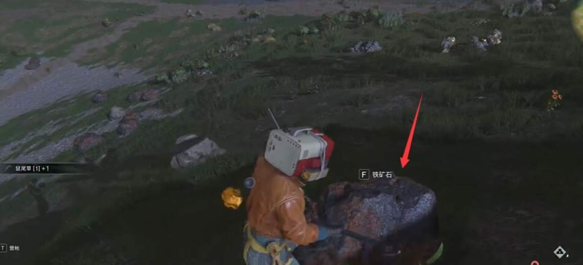 七日世界铁矿哪里多