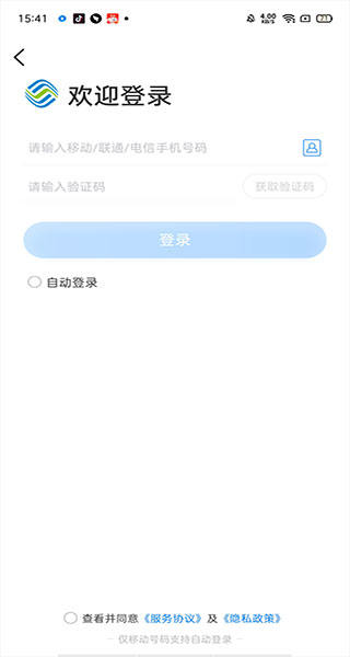 怎么用1