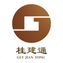 桂建通工人端