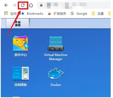 迅雷TV版app如何和NAS设备打通？2