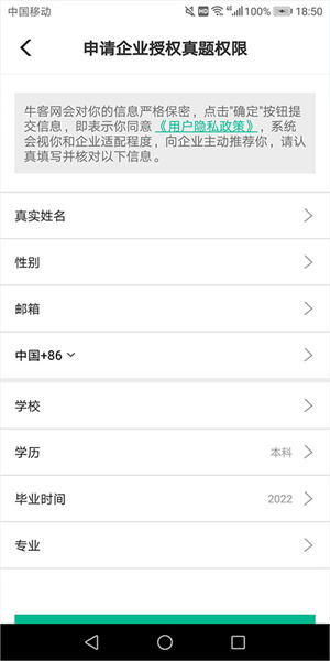 ？屯钚掳嬖趺词褂