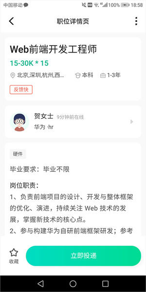 ？屯钚掳嬖趺词褂