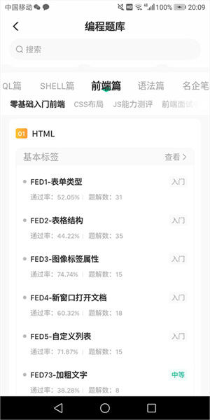 ？屯钚掳嬖趺此⑻