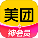 美团