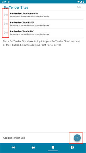 BarTender破解版安装包使用教程