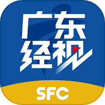 广东经视