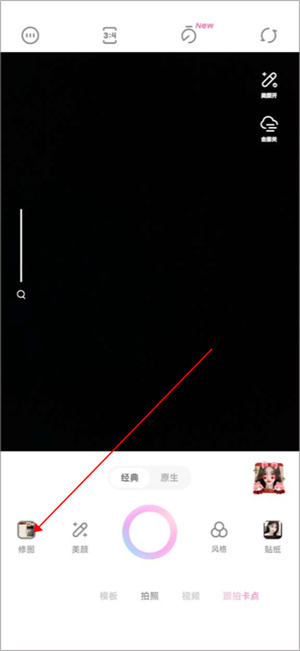 一甜相机：匦г谀睦锝赝1