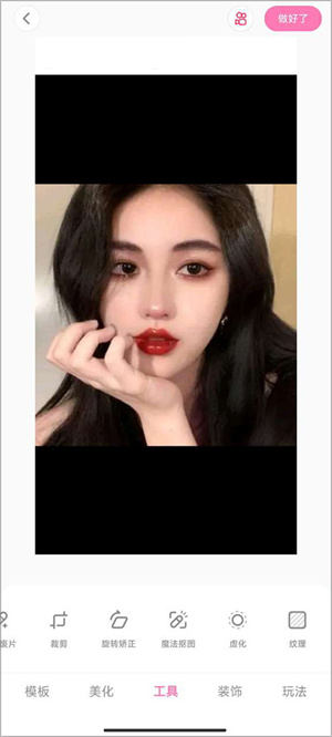 一甜相机：匦г谀睦锝赝3