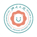 浙大儿院