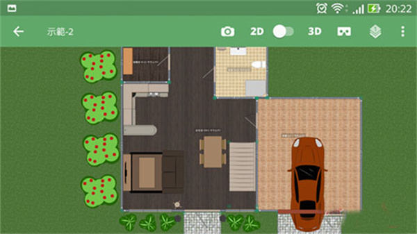 planner 5d怎么用截图3
