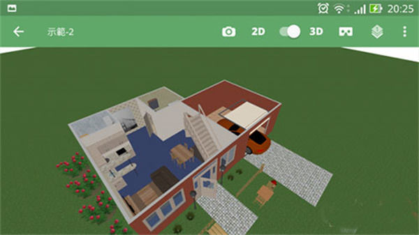 planner 5d怎么用截图6