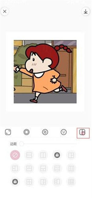 日杂相机怎么修图、拼图截图5