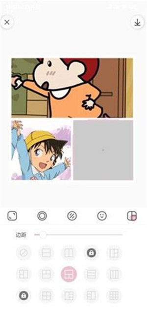 日杂相机怎么修图、拼图截图6