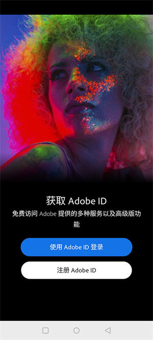 Photoshop使用教程截图1