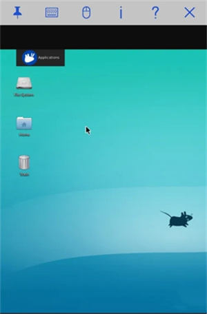 VNC Viewer使用教程截图6
