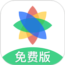 七色米进销存免费版