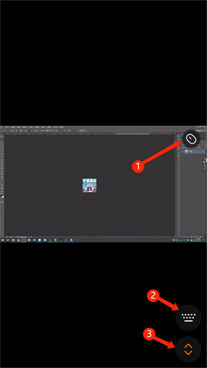 向日葵远程控制怎么用，怎么手机远程控制电脑截图6