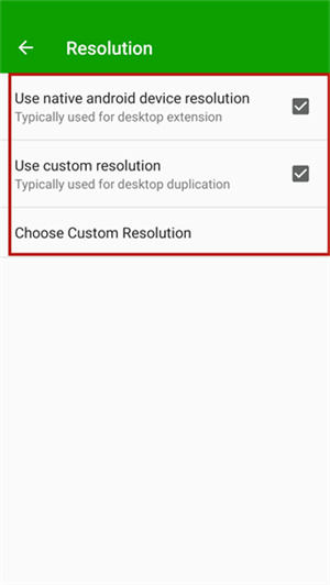 Spacedesk使用教程截图3